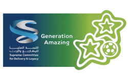 Dream A Dream big partner and supporter gen amazing